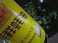 健康美食之清炒红菜苔做法图解6)