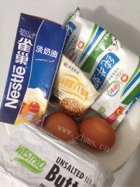 喷香的芙纽多做法图解1)