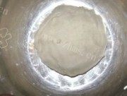 美味的沙拉火腿面包做法图解2)