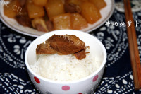 美味佳肴般的牛腩炖萝卜