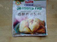 自己做的香炸鸡腿做法图解2)