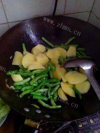 「自创」芸豆炖土豆做法图解6)