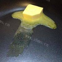 自制蔓越莓花生牛轧糖做法图解3)