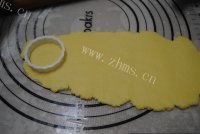 特色美食奶酪饼干做法图解8)