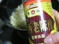自己在家做的醋溜绿豆芽做法图解5)