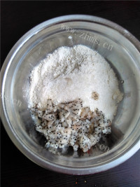 层次感火龙果煎饼做法图解2)