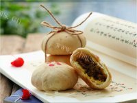 新潮的咖喱牛肉月饼做法图解20)