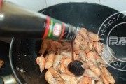 美味的蒜泥蚝油沼虾做法图解4)