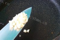 美味的彩椒炒鸡蛋做法图解6)