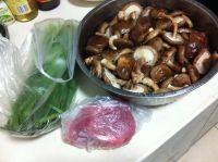 香菇猪肉饺子自制做法图解1)