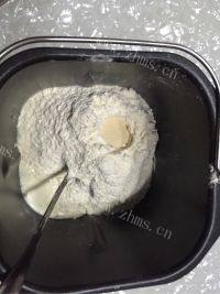 自制红糖面包做法图解3)