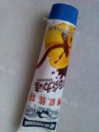 易做的铜锣烧做法图解8)