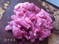 红参三七瘦肉汤做法图解2)