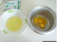味道十足的电饭锅做蛋糕做法图解1)