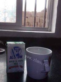 美味的自制风味奶茶做法图解1)