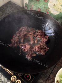 家常菜芹菜炒牛肉做法图解2)