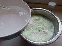 美味的苹果味冰淇淋做法图解3)