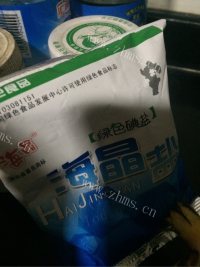 简易凉拌猪肝做法图解6)