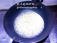 自制萨琪玛做法图解14)