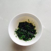口感极佳的葱油手抓饼做法图解4)