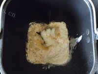 自制枣泥菊花酥做法图解1)
