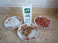 自制花生核桃露做法图解1)