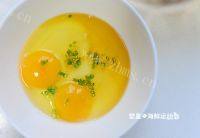 美味蛋蒸红鲟做法图解4)