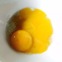 自制抹茶冰淇淋做法图解5)