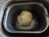 自己做的蜜豆小餐包做法图解6)