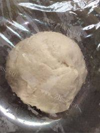 自己做的葱香煎饼做法图解2)