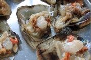 蒜蓉粉丝蒸带子做法图解1)