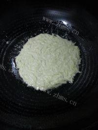 自己做的青瓜烙做法图解5)