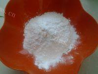 蜂蜜小蛋糕（家常菜）做法图解3)