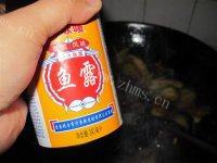 记忆中的肉末茄子做法图解7)