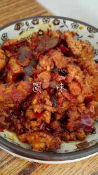 家常菜麻婆豆腐做法图解4)