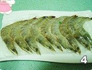 爱上蒜蓉粉丝蒸虾做法图解4)