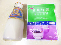 自制老酸奶做法图解1)
