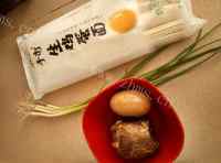 家常卤牛肉面做法图解1)