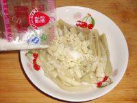 美味的麻酱拌茄子做法图解8)