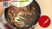 家常菜尖椒炒猪肝做法图解6)