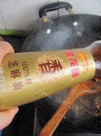 「DIY美食」京酱肉丝做法图解15)