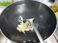 芳香四溢的水煮鱼片做法图解10)