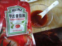 诱人的素炒茄子做法图解3)