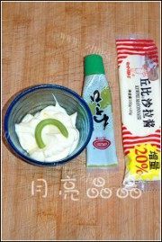 美味的芥末虾做法图解3)