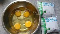 健康美食牛奶炖蛋做法图解1)