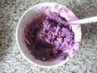 易做的紫薯派的做法图解五