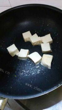 开胃的麻婆豆腐做法图解3)