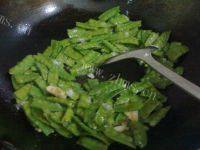 十分诱人的荷兰豆炒肉片做法图解6)