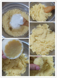美味的蒸出来的绿豆糕做法图解3)