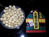 好喝的咸豆浆做法图解1)